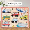 Wooden Magnetic Puzzle Board Multi-function Children Animal Writing Drawing Blackboard Learning Education Toys For Kids Gifts